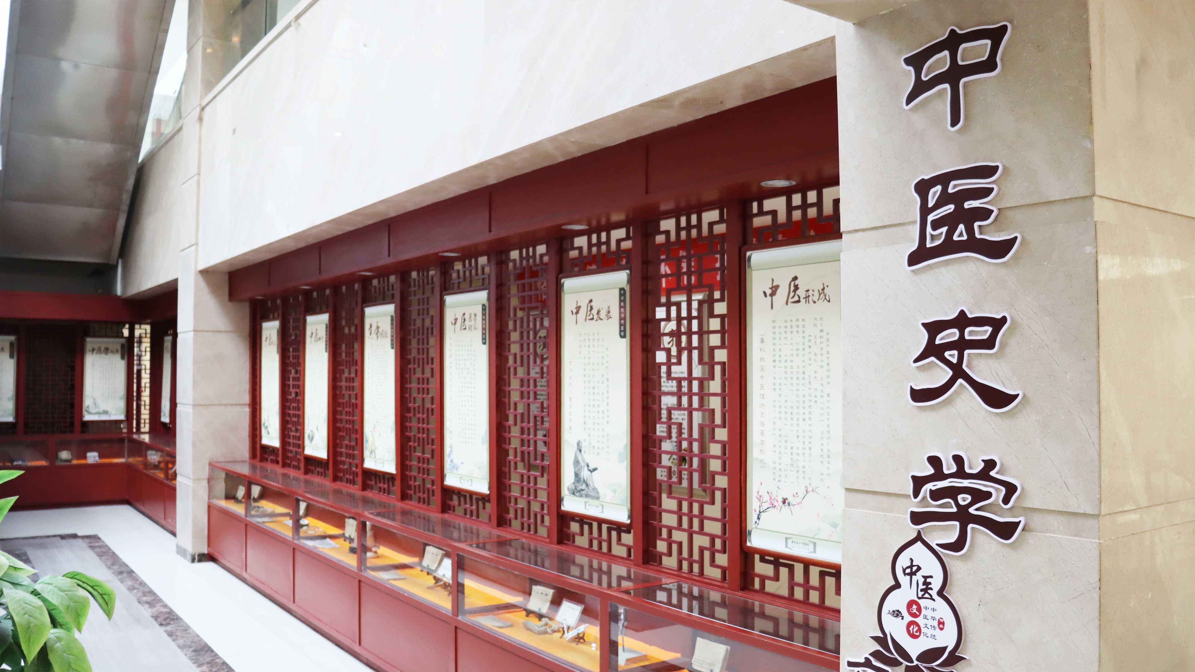 医院简介