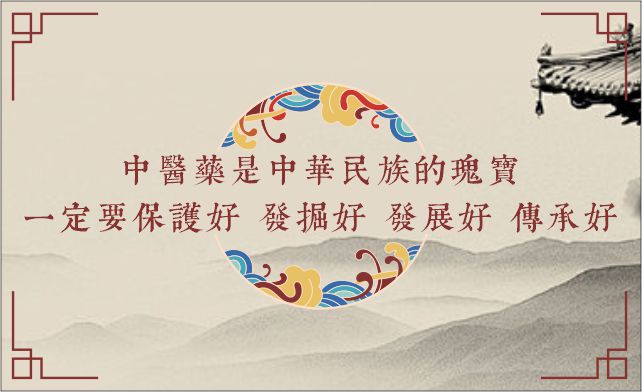 汉西大医生