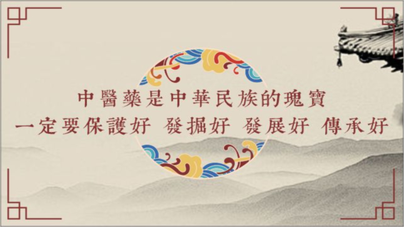 武汉汉西博仕中医医院专家排班表