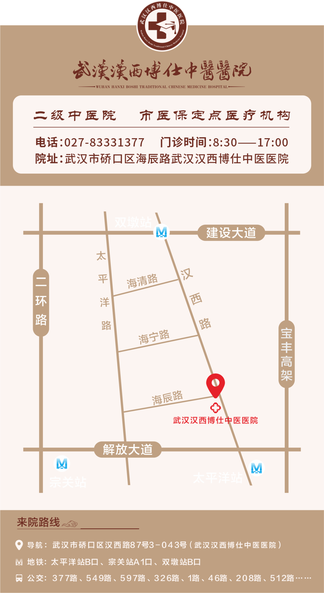 1704502999925907.png 图片1.png