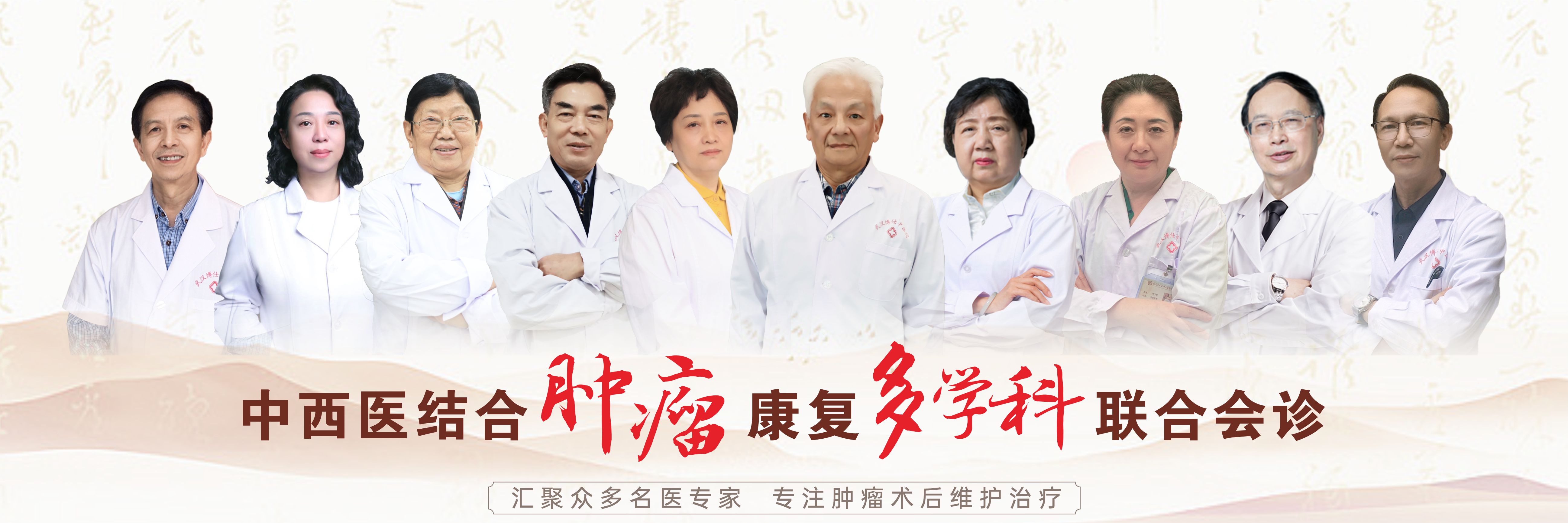 微信图片_20240104150013.jpg